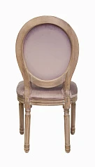 красивый Стул Volker Pink