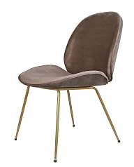 красивый Стул Scoop Taupe