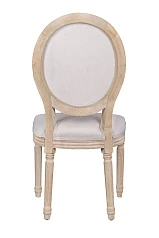 стильный Стул Volker Oak Beige