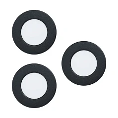 заказать 99146 Светодиодный комплект встраиваемых светильников FUEVA 5, 3х2,7W (LED), ?86, ET26, 3х330 lm, 3000K в интернет-магазине