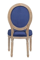 Стул для кафе Volker Oak Blue на заказ