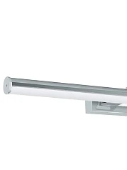 купить 97082 Бра (настенный светильник) светодиодное VADUMI