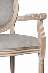 купить красивый Мягкий стул с подлокотниками Volker Arm Grey в интернет-магазине