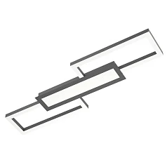 заказать 99792 Светильник потолочный MONIROTE в интернет-магазине