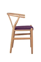 стильный Стул ретро Sling Purple