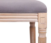 красивый Стул Filon Average Gray