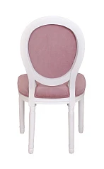 Стул для кафе Volker Peach на заказ