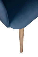 заказать Стул Visti Ocean в интернет-магазине