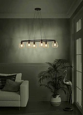 купить Подвесной потолочный светильник (люстра) JAZMINIA1 в интернет-магазине