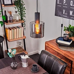 заказать 98752 Подвесной потолочный светильник (люстра) GOROSIBA