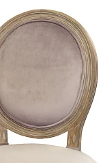 Стул для кафе Volker Pink в интернет-магазине