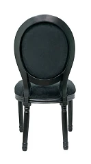 красивый Дизайнерский обеденный стул Volker Black