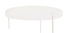 Люстра Ballina в интернет-магазине