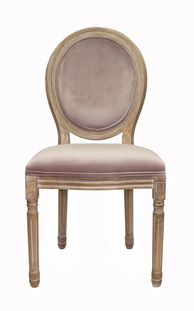 красивый Стул Volker Pink