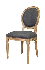 красивый Стул Miro Grey