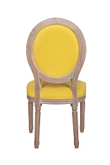 красивый Стул для кафе Volker Oak Yellow на заказ