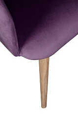 стильный Стул Visti Plum на заказ