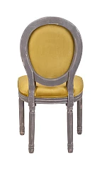 красивый Стул Volker Gold Velvet