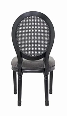 Стул Memos Grey в интернет-магазине