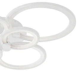 купить Люстра Oris 6 rings white