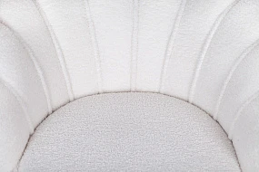 купить Низкое кресло Pearl в интернет-магазине