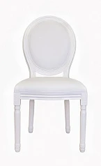 купить красивый Стул для кафе Volker White