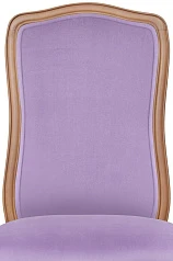 стильный Стул Wenter Purple