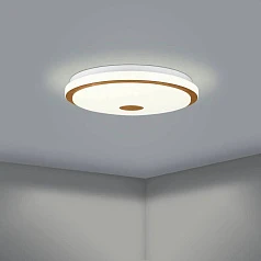 900599 Настенно-потолочный светильник LANCIANO 1, LED 36W, 3300lm, H80, ?560, сталь, дерево, белый, коричневый/пластик с эффектом кристаллов, белый, х