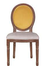 красивый Стул Volker Leg YG