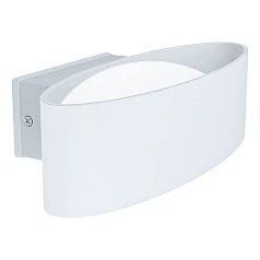 красивые 98709 Уличный настенный светильник светодиодный CHINOA в интернет-магазине