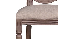 Дизайнерский стул Filon Average Beige в интернет-магазине