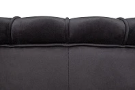 купить Низкое кресло ракушка Pearl черный V2 в интернет-магазине