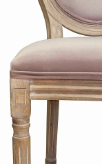 красивый Стул Volker Pink