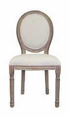 стильный Дизайнерский обеденный стул Volker Beige