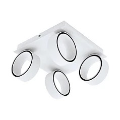 красивые 39587 Светод настенно-потолочный светильник ALBARIZA