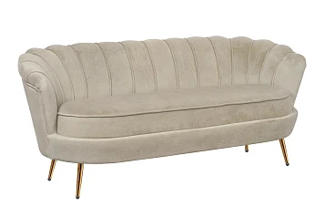 купить Диван ракушка для гостиниц Pearl Triple Taupe