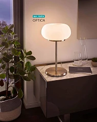 купить Настольная лампа OPTICA в интернет-магазине