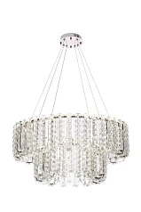 заказать Люстра Vortix