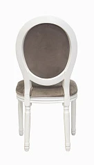 Стул для кафе Volker Taupe на заказ