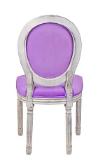 заказать Стул Volker Purple в интернет-магазине