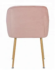 Стул Aqua Steel Pink