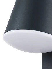 97146 Уличный светильник настен. CALDIERO, 10W(E27), L140, H240, A185, гальван. сталь, антрацит/плас