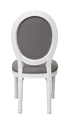 красивый Дизайнерский обеденный стул Volker Grey and White