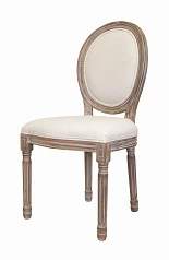 стильный Дизайнерский обеденный стул модерн Volker Beige на заказ