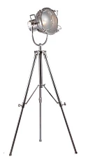 красивые Торшер Fork Chrome Floor