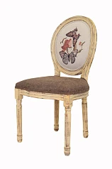 красивый Стул Volker Butterfly в интернет-магазине