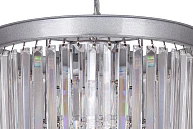 Люстра Odeon 2 Rings Silver