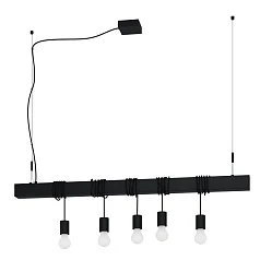 39937 Подвесной потолочный светильник (люстра) TOWNSHEND-B