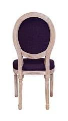 купить стильный Стул Miro Purple в интернет-магазине