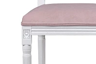 купить красивые Дизайнерский обеденный стул Lotos Pink